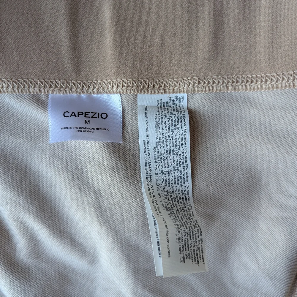 Capezio Nude Full Seat Dance Belt 5935 NWT & NWOT